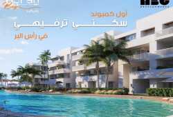 MBG Developments تحصل على القرار الوزاري لمشروع " دوراي باي "